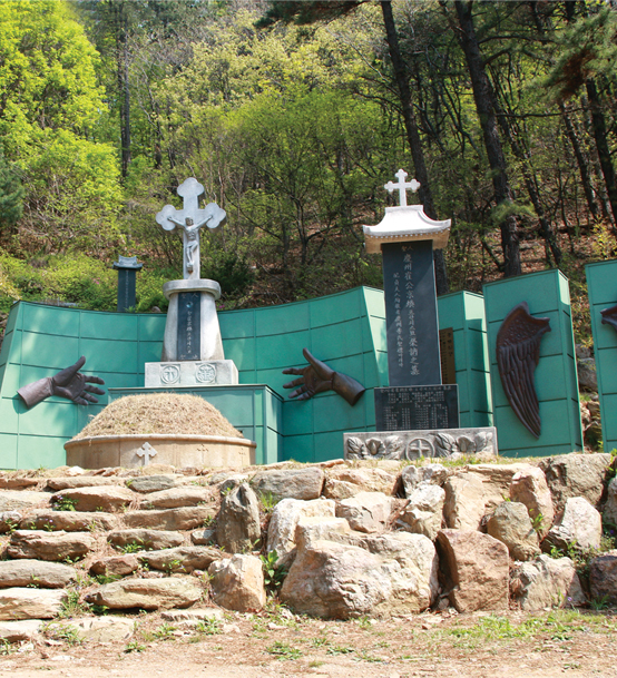 수리산성지 사진