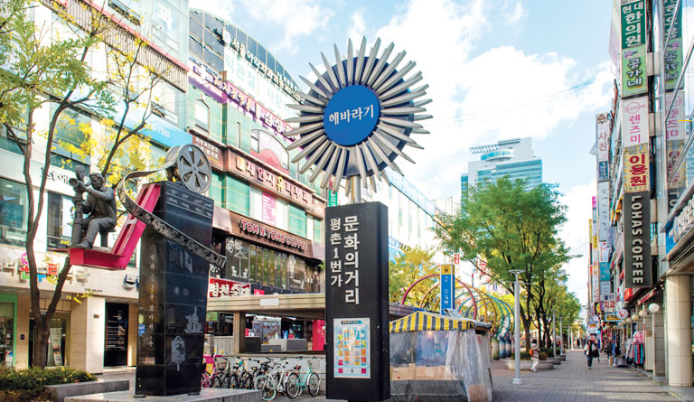 동편마을 카페거리1