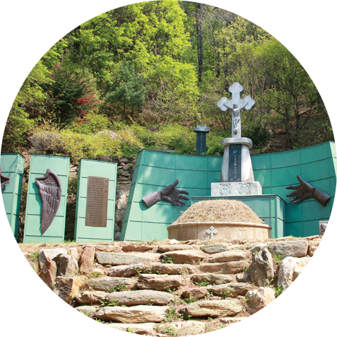 수리산 성지