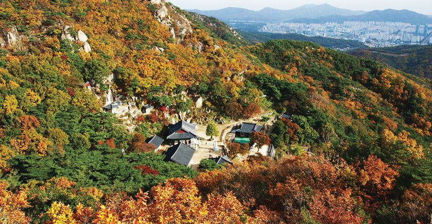 Núi Samseongsan