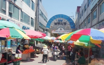 Chợ Nambu image